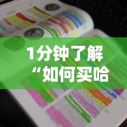 云南瑞丽最新疫情，边境城市的防控挑战与全民努力